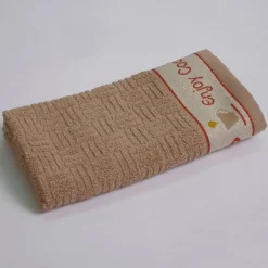 Paño de cocina rizo cenefa jacquard 10458