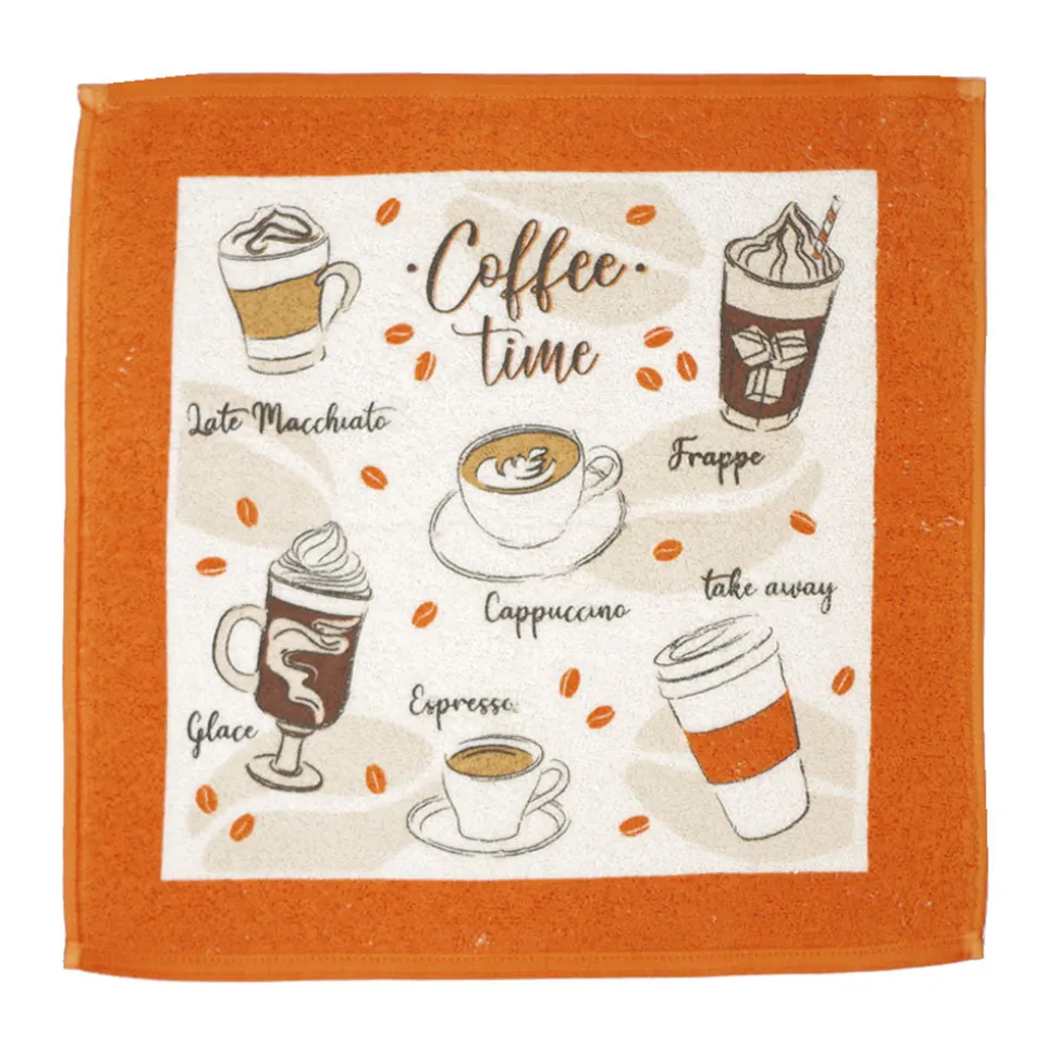 Paño de cocina rizo coffee time 1318